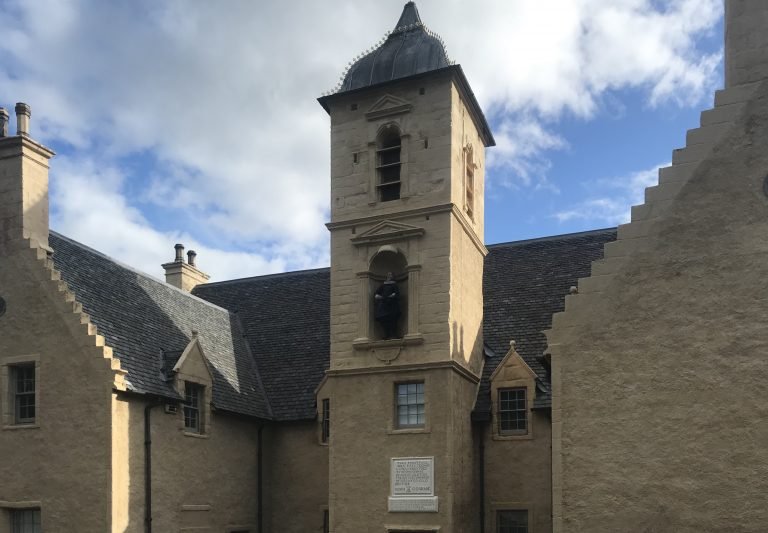 guildry of stirling 768x533